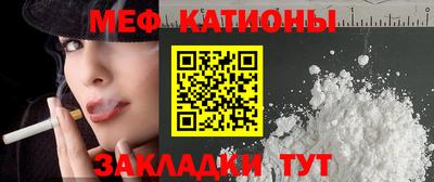 первитин Кузнецк