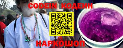 jwh Лениногорск