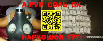 PSILOCYBIN Кудымкар