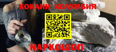 spice Кудрово