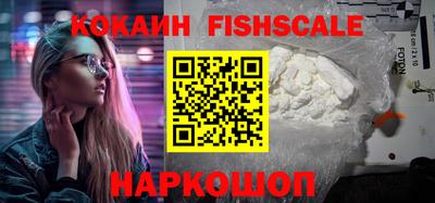 spice Кудрово