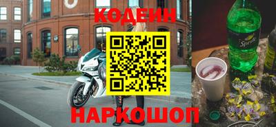 PSILOCYBIN Кудымкар