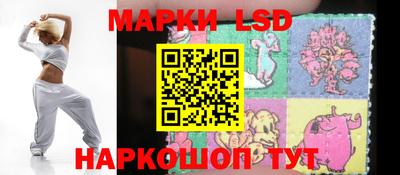 PSILOCYBIN Кудымкар