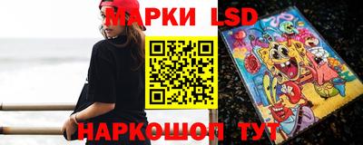 первитин Кузнецк
