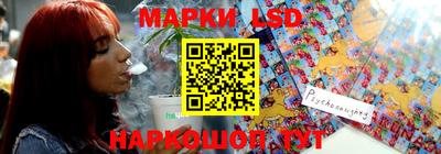 spice Кудрово