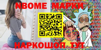 PSILOCYBIN Кудымкар