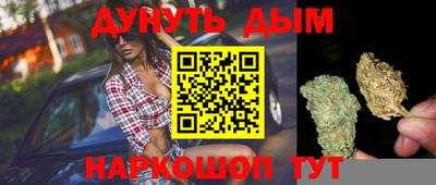 первитин Кузнецк
