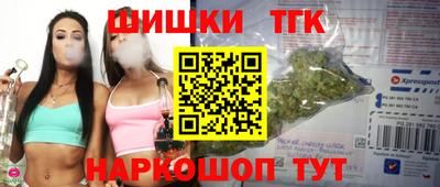 PSILOCYBIN Кудымкар