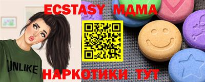 первитин Кузнецк