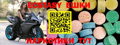 PSILOCYBIN Кудымкар