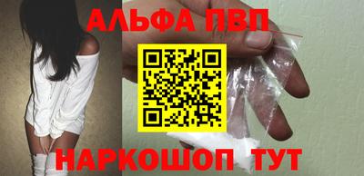 jwh Лениногорск