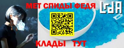 spice Кудрово