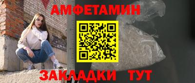 spice Кудрово