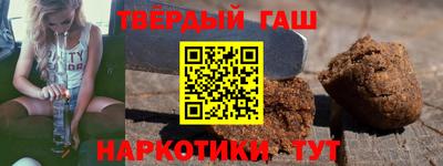 PSILOCYBIN Кудымкар