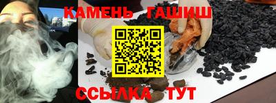 PSILOCYBIN Кудымкар