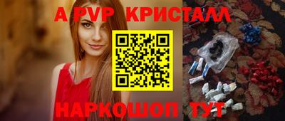 spice Кудрово