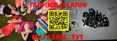 первитин Кузнецк