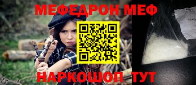 spice Кудрово